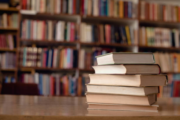 LIBRARY