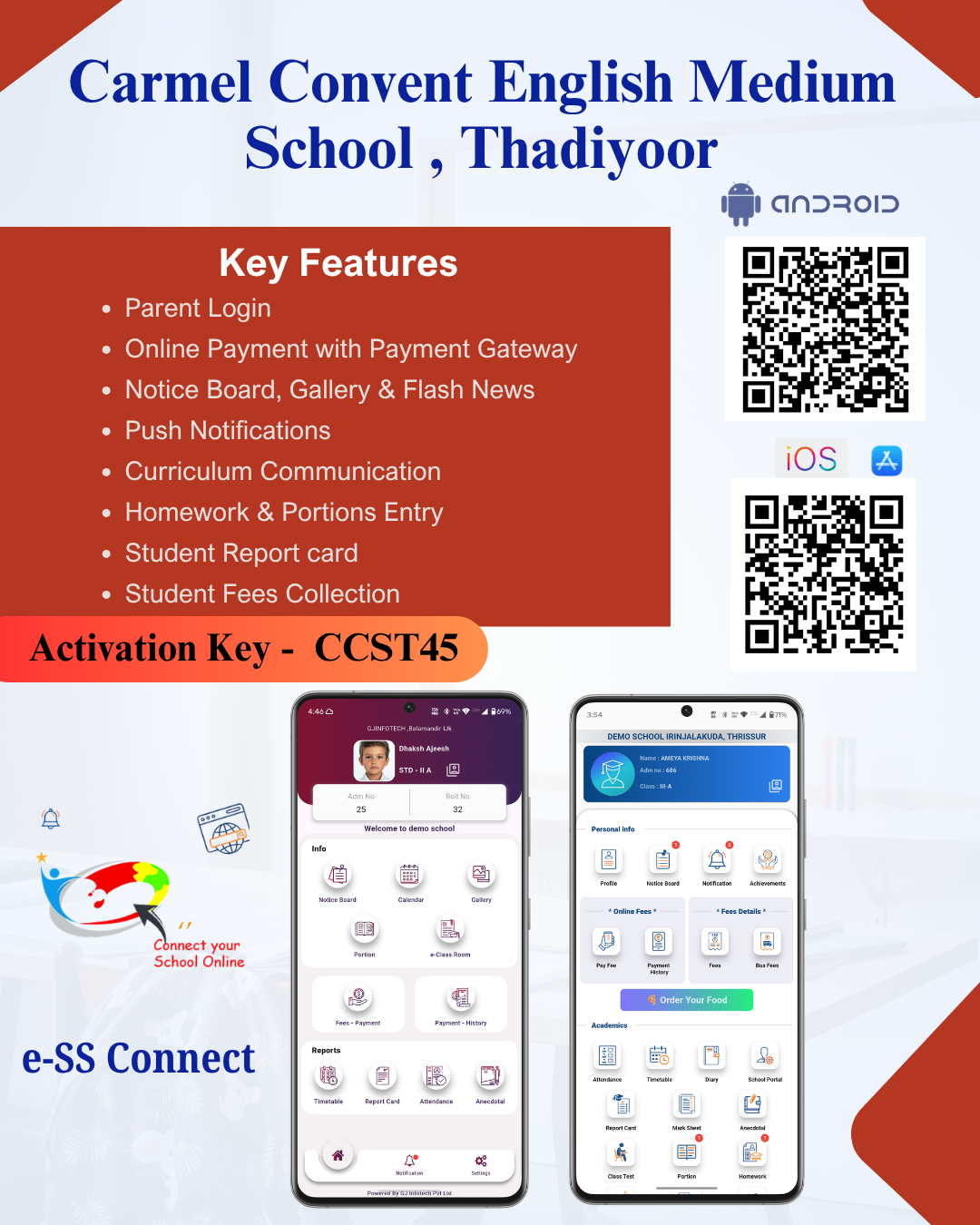 e-SS Connect